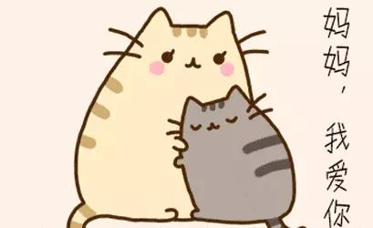 疫情过后的母亲节,母亲节疫情最火的祝福方式