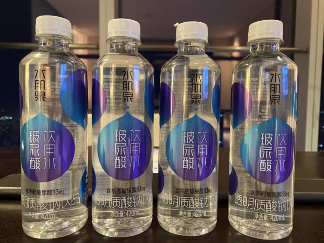 华熙生物玻尿酸饮用水湿敷,华熙生物中国首个玻尿酸食用品牌