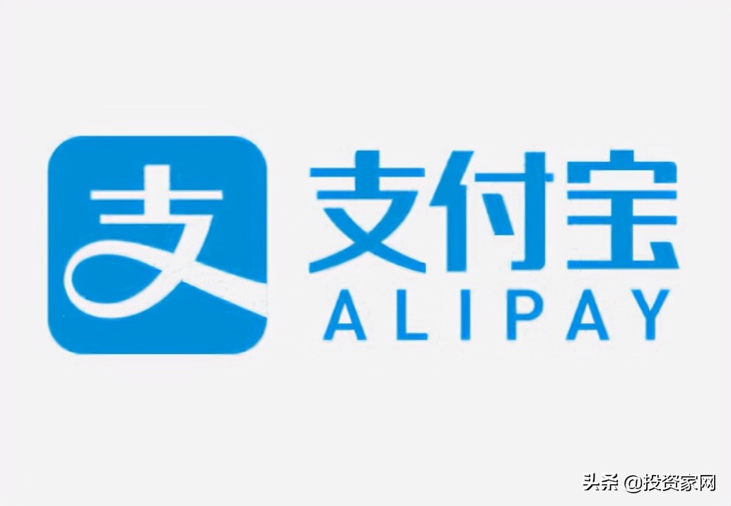 怎么检测支付宝的资金是否被盗,支付宝资金被盗是真的吗