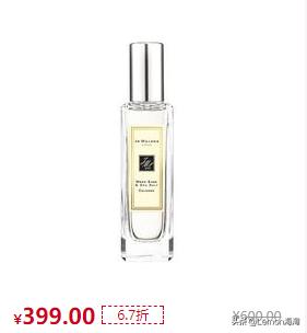 听说双十一买东西很便宜文案,哪些彩妆值得买贵的