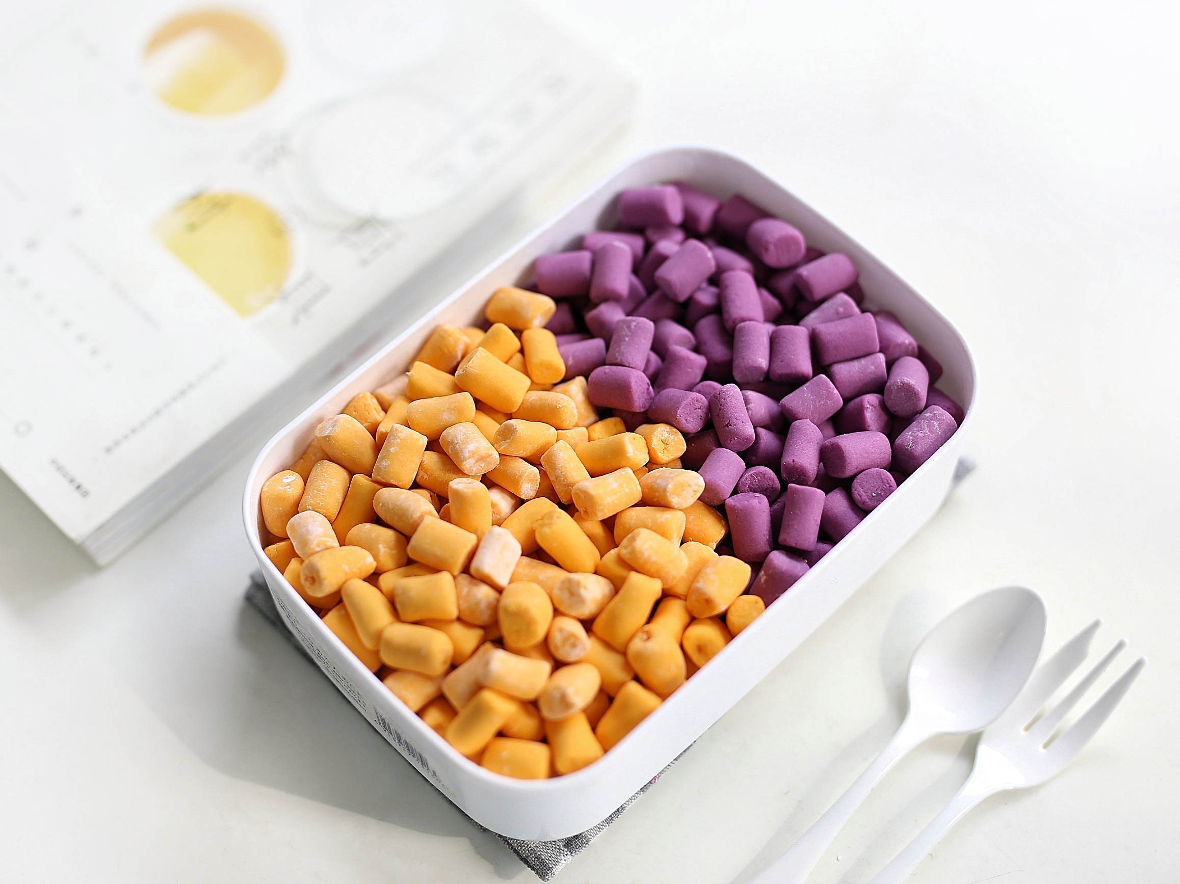 简单几步学会纯手工芋圆,芋圆的一百种吃法的做法