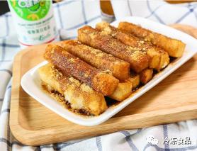 可甜可盐上热门,可盐可甜今日头条