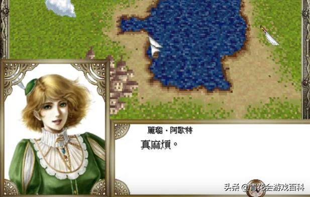 游戏情绪管理,游戏基础知识俘虏角色的设计手法