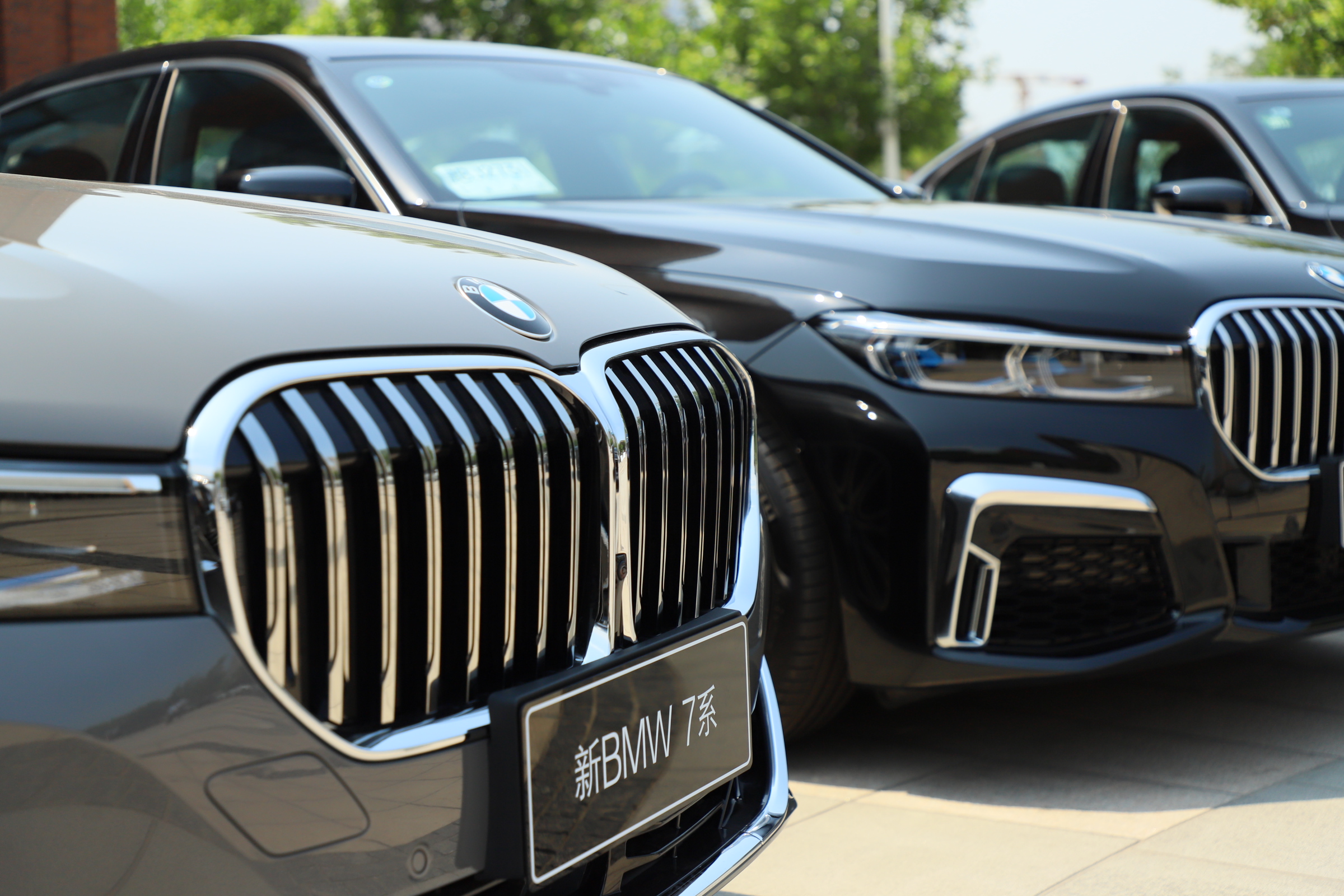 怀揣百万钞票为何让我定了行政级7系？因为试驾过后真的很喜欢