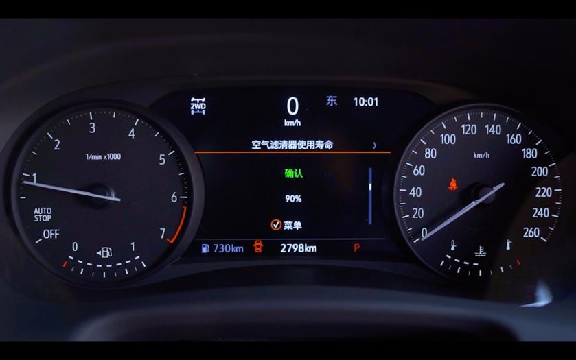 别克昂科旗对比汉兰达,途昂昂科旗汉兰达探险者真实测评