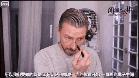 画鼻子修容能不画高光吗,低鼻头怎么画高光