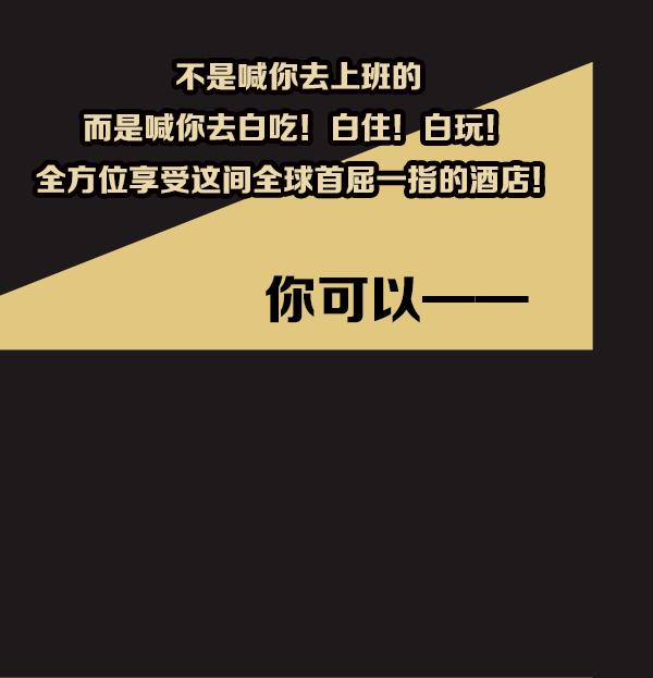 赛过活神仙的上一句,赛过活神仙逍遥自在