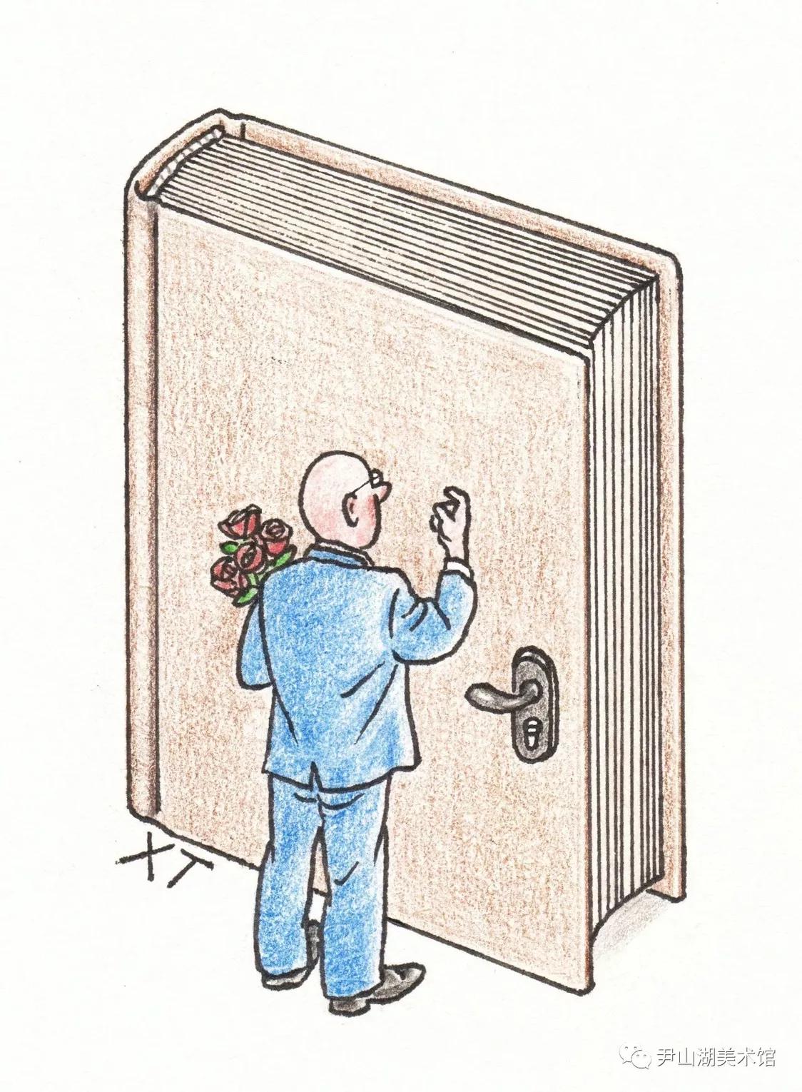 鑻忓窞闃挎稕婕敾,鑻忓窞闃挎稕