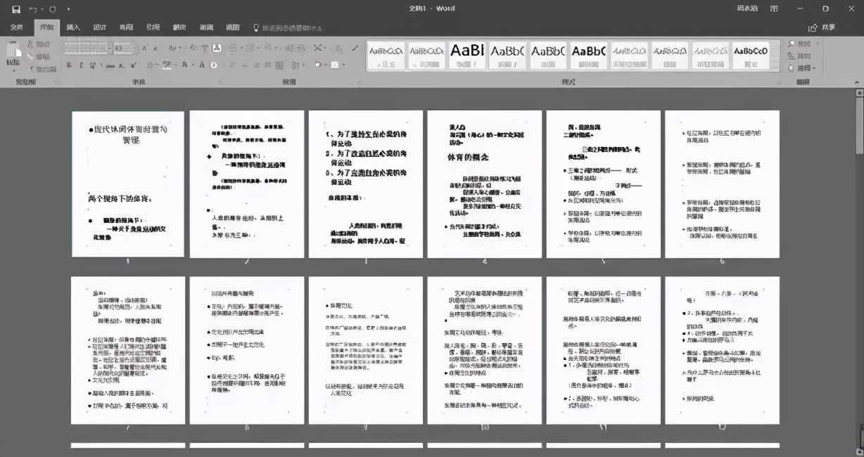如何将500页ppt转换成word,word文档转ppt只需10秒