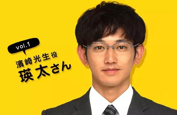 昭和日本男儿,昭和时代男儿