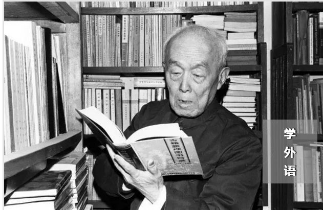 季羡林学会的各国语言,季羡林掌握的九门语言