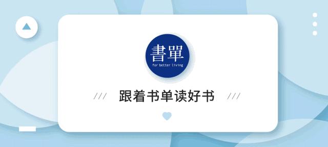 流浪地球二十个细思极恐的细节,流浪地球1十个细思极恐的细节