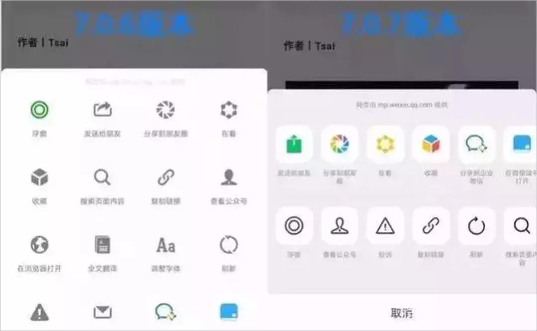 每日优鲜小程序显示定位无法开启,每日优鲜小程序打不开