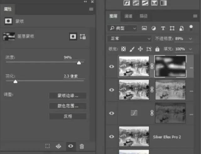 怎样调出风景大片,怎么调出有质感的风景