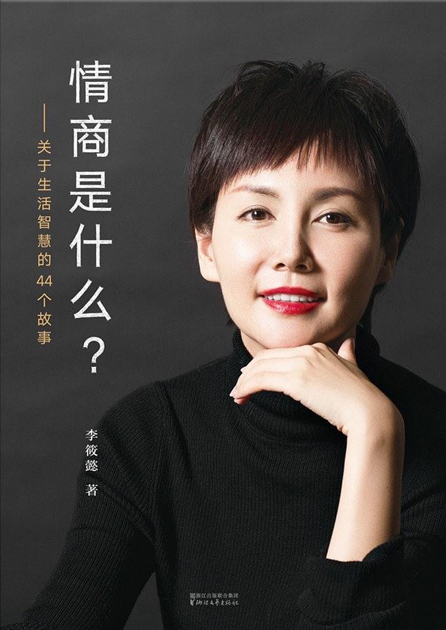 不花钱的女人搞笑图片,只存钱不花钱的女人