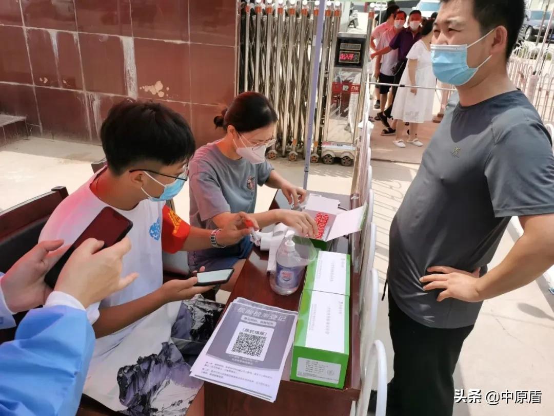 河南大学生志愿者出征,河南大学生志愿服务