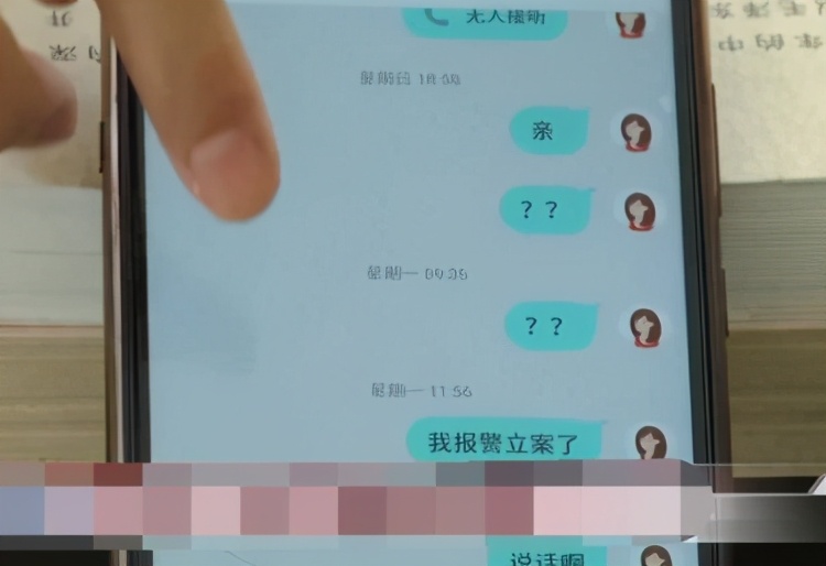 每周电诈警情怎么预警,深圳电诈最新抓捕消息