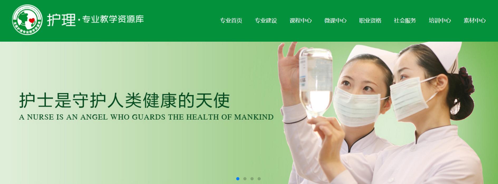 鏅烘収鑱屾暀icve绾夸笂鑰冭瘯,鏅烘収鑱屾暀icve绾夸笂鑰冭瘯1.3.3