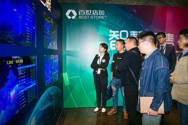 为了最后一公里,拼了!供应链赋能新零售,百世店加有何高招?