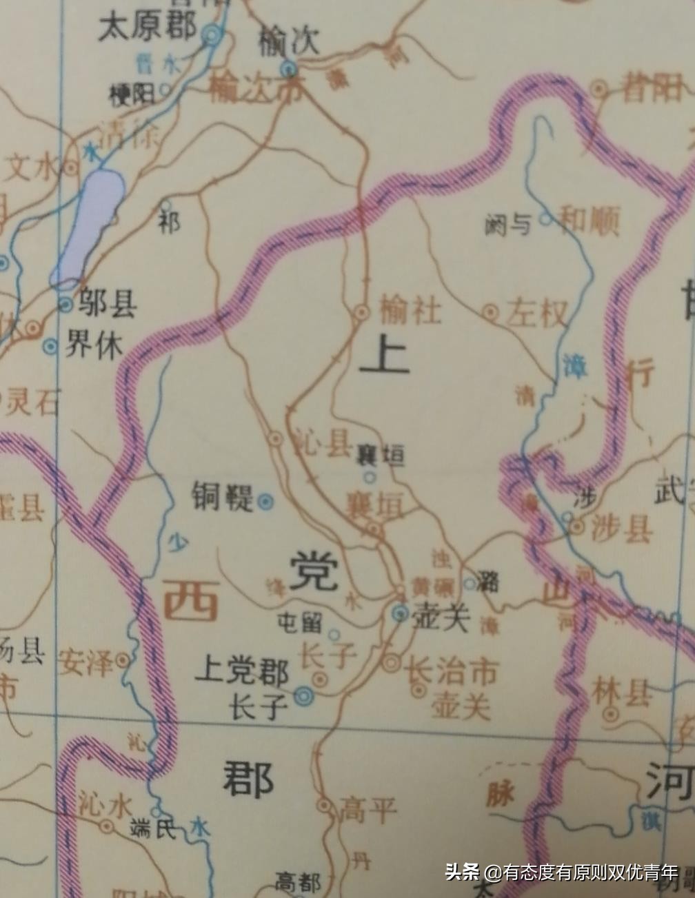 长治的变迁,城市的变迁视频