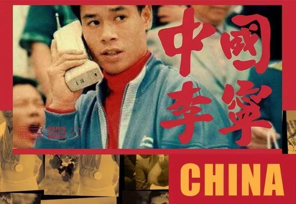 李宁国潮事件,国潮反思