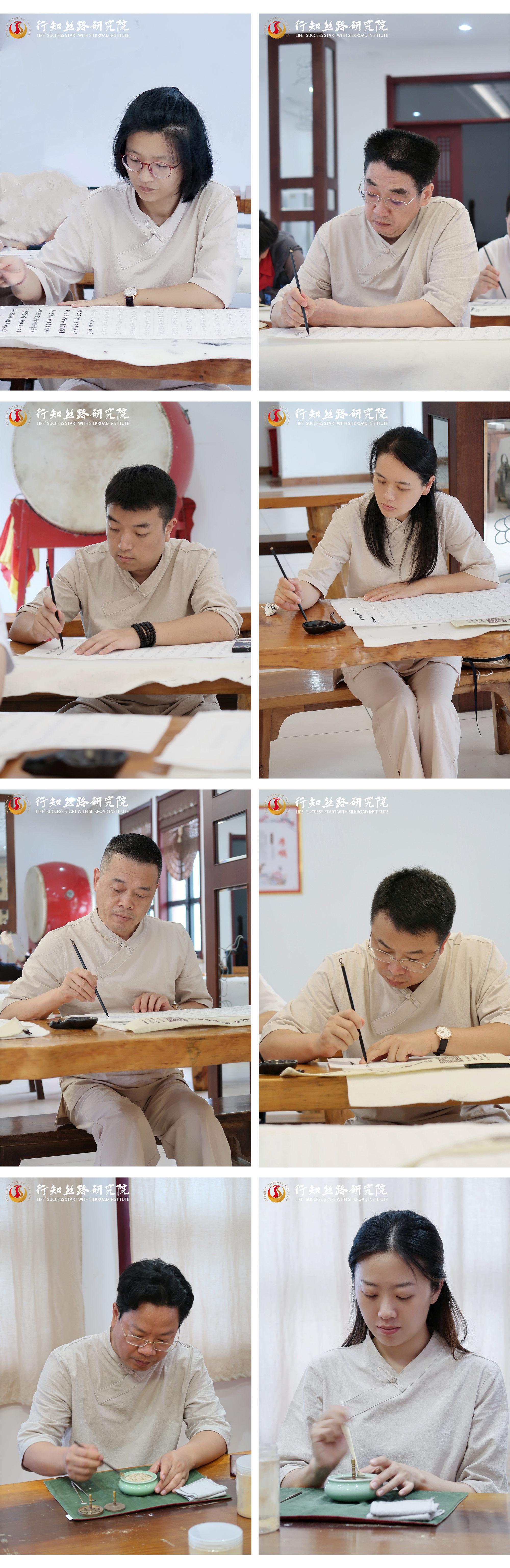 问禅朝圣之旅|丝路企业家走进嵩山少林寺