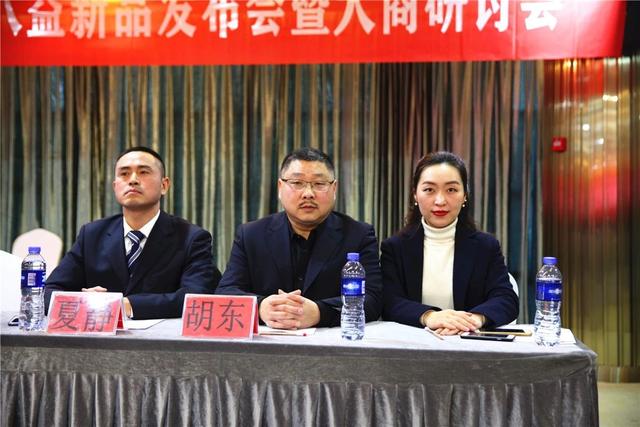 重装起航感恩落幕,重装起航