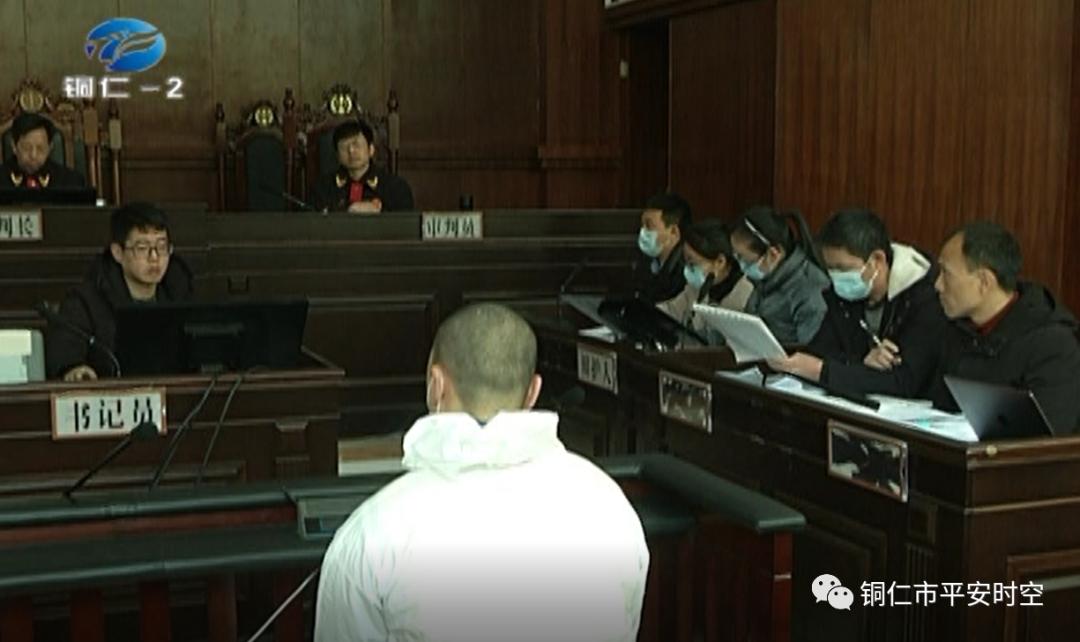 四人运输毒品被判刑 (运输毒品被抓事件)