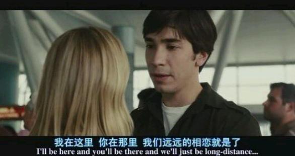 西安异地情侣约会,异地恋周末情侣