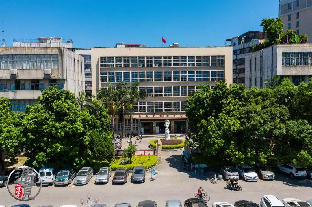 普宁二中操场改造,普宁流沙中华新城旧貌