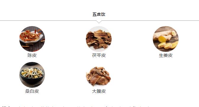 肝炎减轻肝负担,肝炎怕不怕