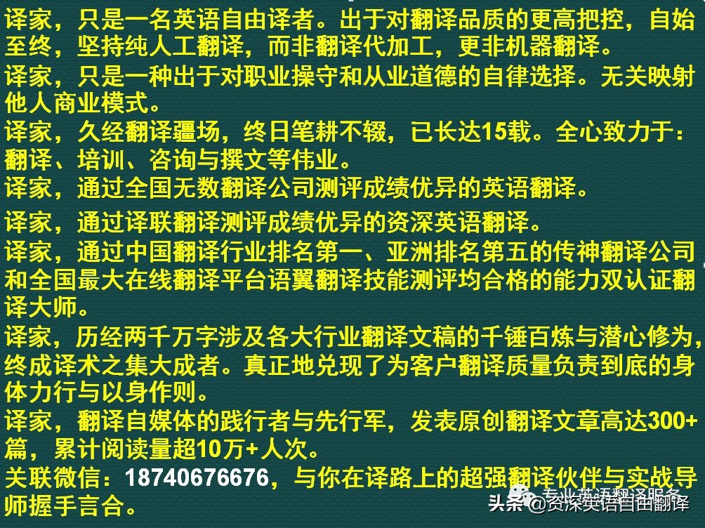 合肥大蜀山陵园纪念册序言,合肥大蜀山烈士陵园讲解词