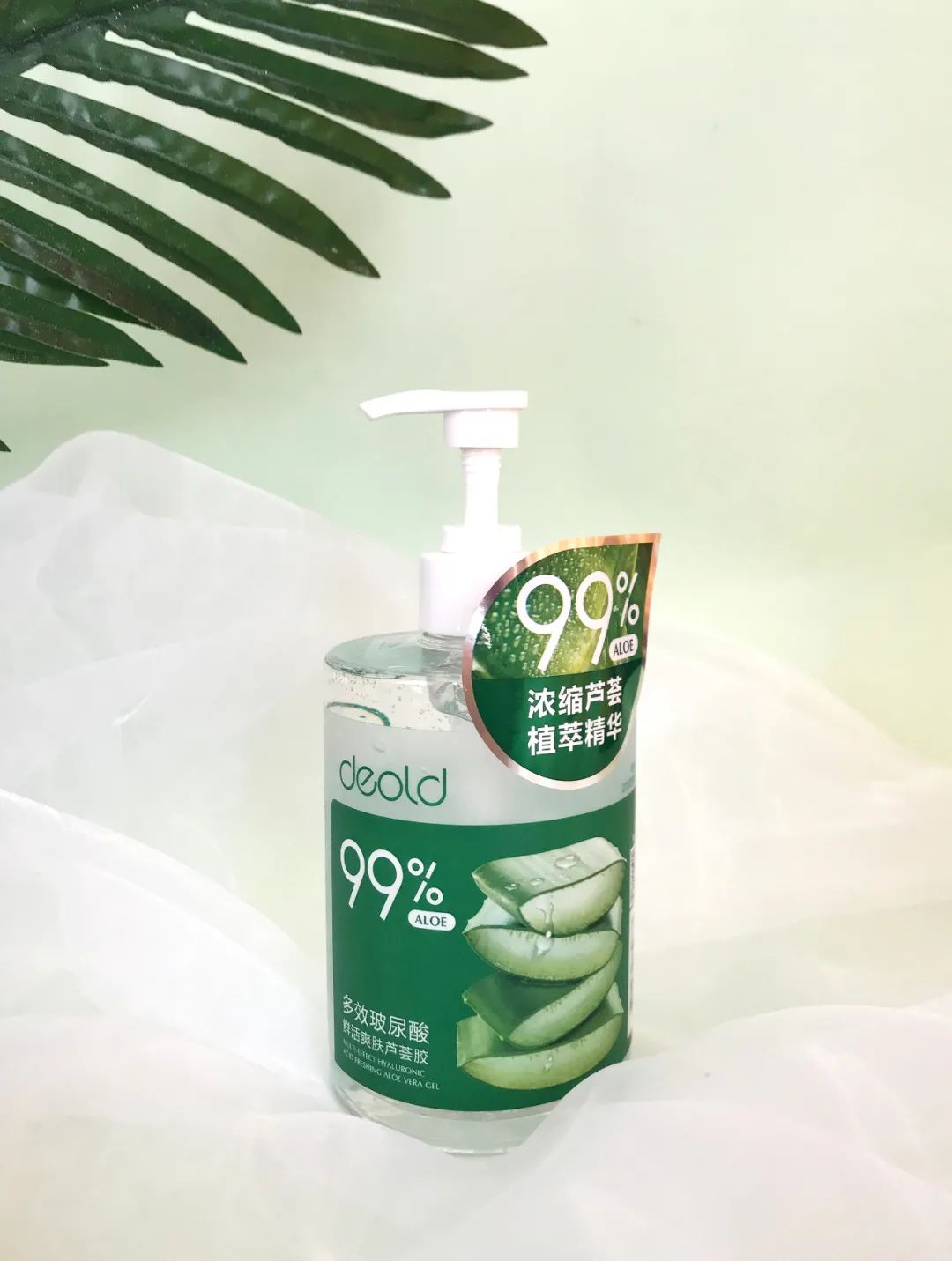 芦荟胶还能这样用?去红维稳,修复肌肤屏障,用完肌肤比豆腐还嫩