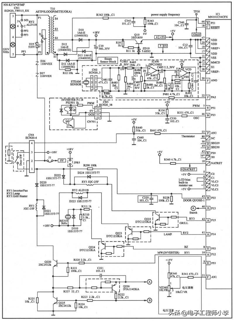 微波炉故障分析图,微波炉不能加热的故障检修