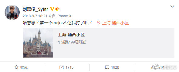 刀圈每周大杂烩：OG秘密官推大战，中国区“春晚”尘埃落定