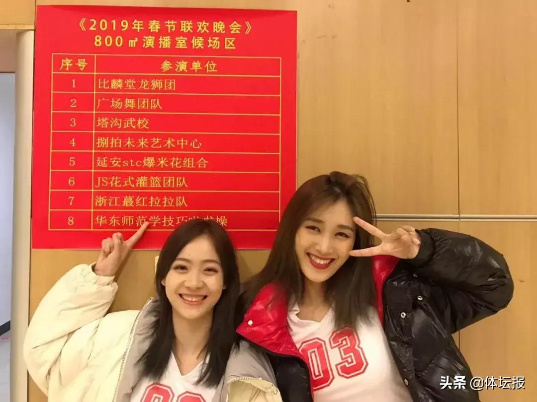 春晚最火的女演员,春晚最火的明星