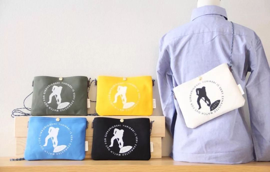 「札幌风」的代表KEETS了解一下