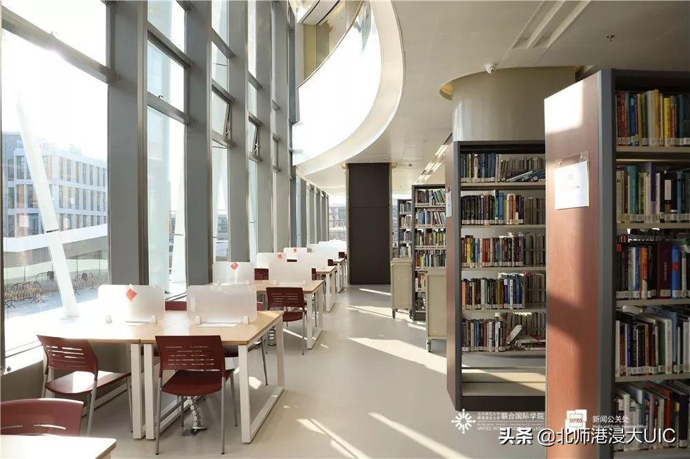 北师港浸大是公办还是民办,北师港浸大2024怎样