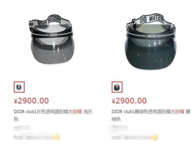 蒋勤勤钱包,蒋勤勤被骗片段