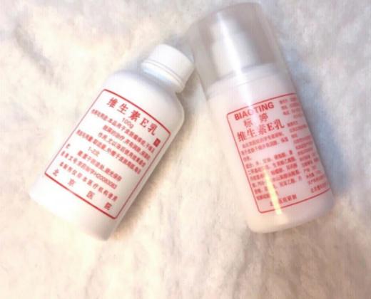 这五类护肤品不要买,这6种护肤品没必要买