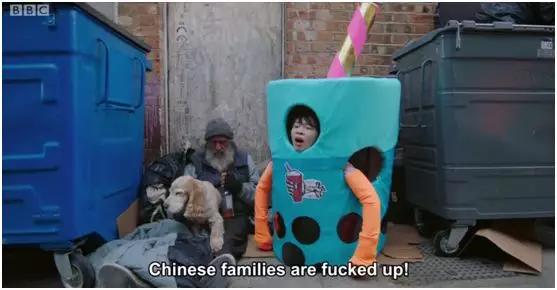 中国女孩都卑劣?只有一个请求:*播禁**