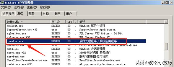 打印时文件内容显示不全怎么办,打印文件显示错误怎么调整