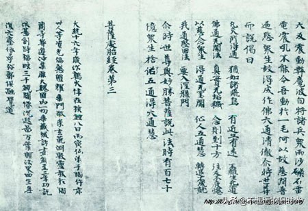 传世珍宝中国古代文化之宝鉴,中国古代艺术珍品鉴赏