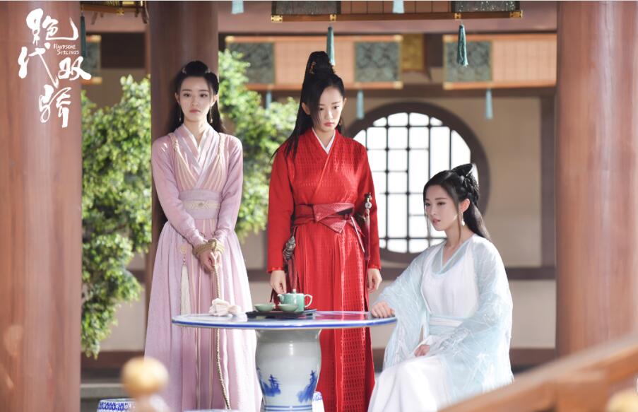 绝代双骄小鱼儿被苏樱抓在哪一集,新版绝代双骄苏樱介绍