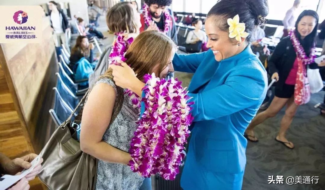 坐飞机有什么免费福利,坐飞机有哪些免费的福利