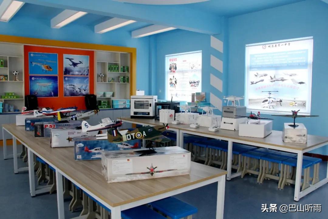 网上教学开放周宣传片,校园开放日教育机构