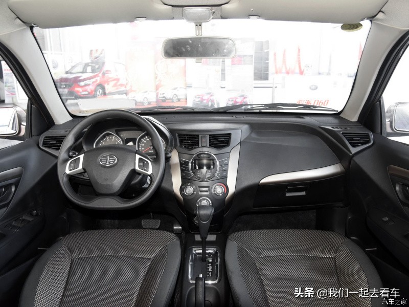 5万左右的夏利n5,夏利n7手动图片价位