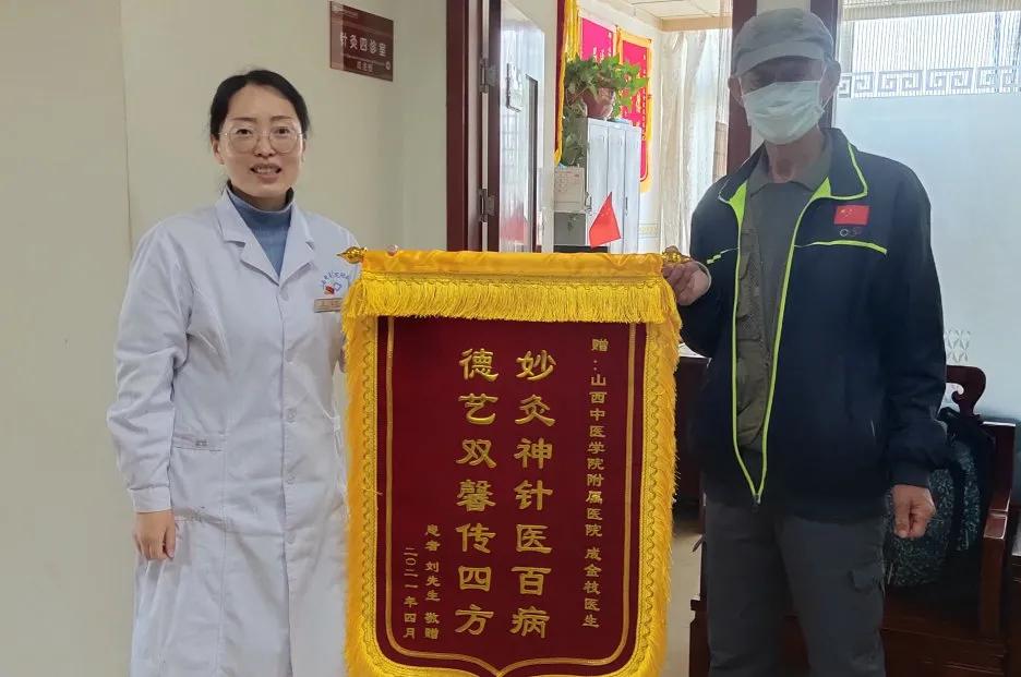 尿潴留的董氏针灸治疗,针灸对尿潴留治疗有效果吗