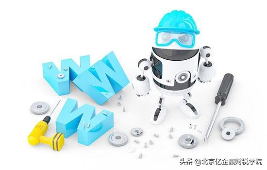 学习会计知识哪个网站比较好,有哪些可以免费学习会计的网站