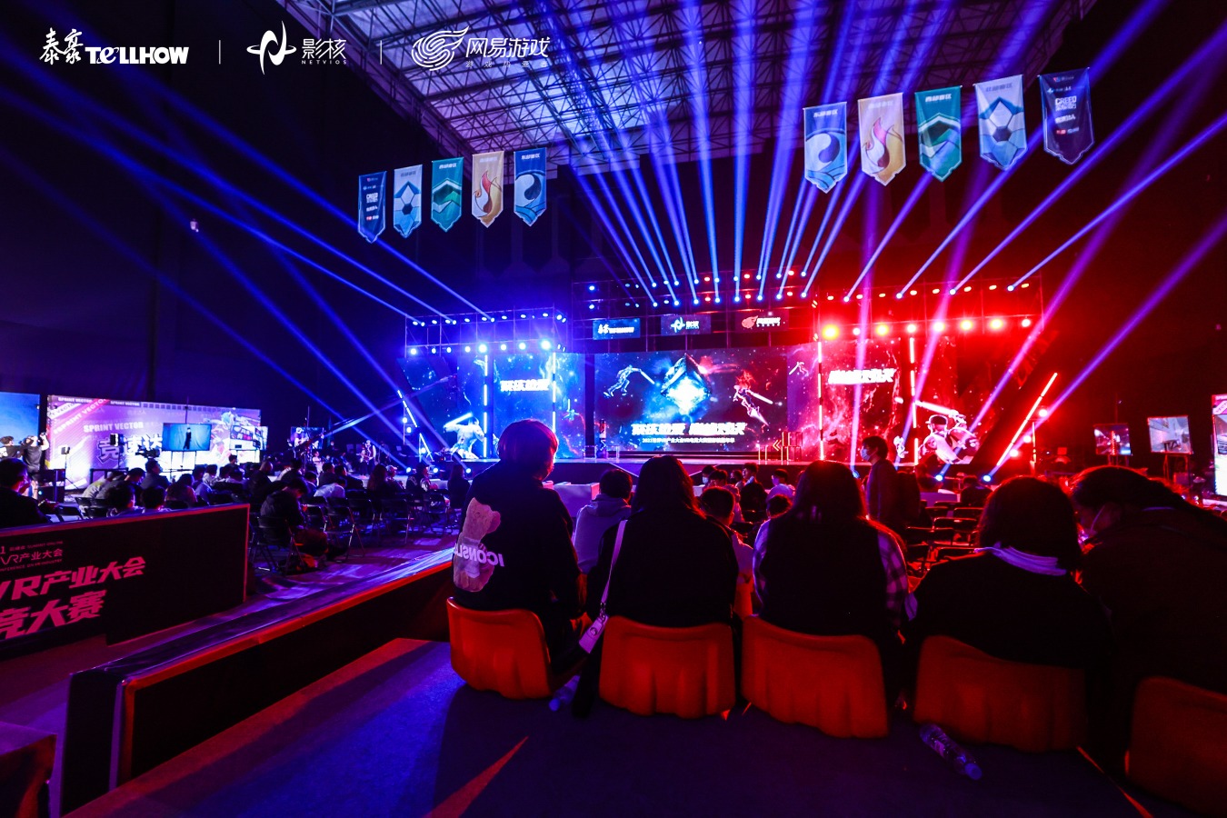 体育活动vr体验馆,体育运动vr